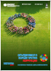 IACD Poster with date in Russian 